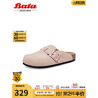 Bata 拔佳 包头拖鞋女2023夏季商场新款英伦风牛皮舒适勃肯鞋VNW01BH3 粉色 36