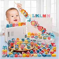 DALA 达拉 婴儿童积木拼装玩具益智力宝宝穿绳串珠子1一2岁启蒙氏早教大颗粒