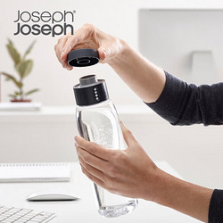 Joseph Joseph 塑料杯  记录点创意透明塑料 便携男女杯子儿童学生杯 灰色600ml