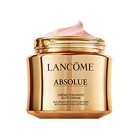 LANCOME 兰蔻 新菁纯臻颜面霜  滋润版 60ml