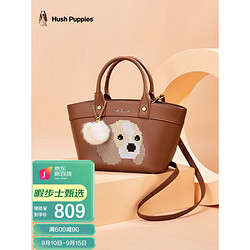 Hush Puppies 暇步士 手提包女优雅可爱包包女包品牌小狗刺绣款单肩包 棕色