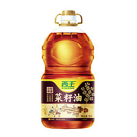 88VIP：XIWANG 西王 小榨原香菜籽油5L食用油非转基因物理压榨浓香炒菜家用桶装