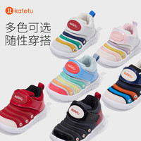 卡特兔 天丝毛毛虫新品四季儿童学步童鞋透气运动鞋儿童防滑学前鞋