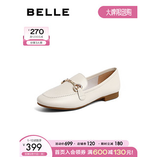 BeLLE 百丽 简约大方豆豆鞋女2023春季新商场同款羊皮单鞋Z3F1DAA3 米白 37