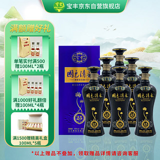 宝丰 国色清香陈坛·25  50度清香型白酒 500ml*6瓶整箱装 宴请送礼