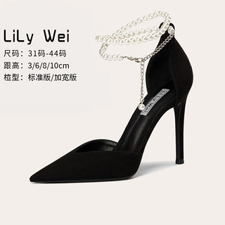 Lily Wei 毛晓彤同款珍珠链条高跟鞋春夏大码细跟凉鞋女小码包头 黑色跟高10厘米 35