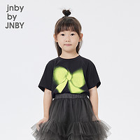 抖音超值购：JNBY 江南布衣 [新款]江南布衣儿童23夏T恤圆领短袖男女童1N4113370