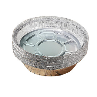 空气炸锅锡纸盘盒烧烤箱烘焙锡箔纸碗家用硅吸油纸食品级食物 104只-食品级加厚..