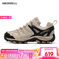 MERRELL 迈乐 徒步鞋 优惠商品