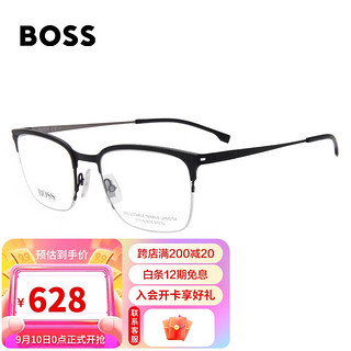 PLUS会员：HUGO BOSS 近视眼镜框男女款眼镜架黑色半框光学眼镜可配镜片1244 55MM