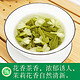 TIAN WANG 天王 茉莉花茶毛尖绿茶2023新茶浓香型茶叶散装袋装奶茶店用500g袋装