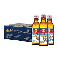 Red Bull 红牛 保税泰国原装红牛RedBull银盖100ml*10瓶维生素功能饮料711同款