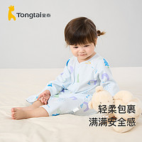 童泰婴儿睡衣四季纯棉宝宝床品儿童防踢被护肚长袖对开空调服睡袍