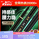  KEEU 客友 钓具客友擒龙休闲二代鱼竿5.4米裸碳体验竿　