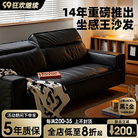 泡沫小敏小户型皮沙发客厅直排头层牛皮沙发意式轻奢简约真皮沙发