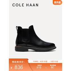 COLE HAAN 歌涵 colehaan/歌涵 男士切尔西靴 秋冬牛皮革烟筒短靴男C36531 黑色-C36531 41.5