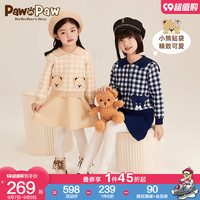 PawinPaw卡通小熊童装2023年冬季女童学院风格纹针织套装甜美