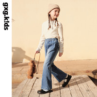 gxgkids童装儿童牛仔裤23秋女童洋气复古水洗喇叭裤微喇裤子