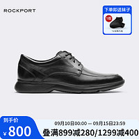 ROCKPORT 乐步 男鞋正装皮鞋系带经典商务职场休闲皮鞋CI9549 CI9547 40.5