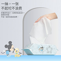 Disney 迪士尼 儿童湿纸巾婴幼儿新生宝宝80抽手口屁专用家庭实惠大包装