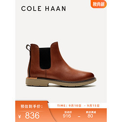 COLE HAAN 歌涵 colehaan/歌涵 男士切尔西靴 秋冬牛皮革烟筒短靴男C36533 棕色-C36533 43