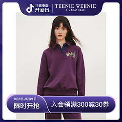 TEENIE WEENIE TeenieWeenie小熊2022早秋新款polo领套头卫衣加绒TTMA22KV31I