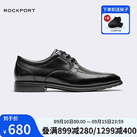 ROCKPORT 乐步 男鞋皮鞋正装鞋英伦风牛津鞋结婚皮鞋男CI9221/CI9222 CI9221 42.5