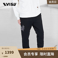 EVISU 惠美寿 2023年夏季 男士近似色雄鹰刺绣卫裤2ESHTM3SP555XXCT 黑色 M