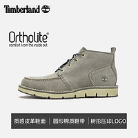 Timberland 马丁靴 男鞋 休闲中帮靴 A5YF3D52