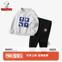 SNOOPY史努比儿童休闲套装卫衣卫裤两件套宝宝衣服休闲运动中大童外出服 卫衣灰色s788+黑裤s679	 150cm
