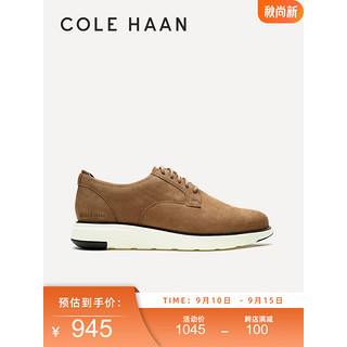 COLE HAAN 歌涵 colehaan/歌涵 男鞋牛津鞋 秋冬牛皮革休闲皮鞋男C36234 驼色-C36234（瘦脚建议拍小半码） 40