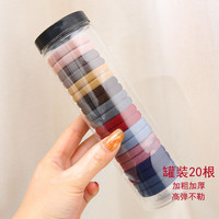 玖维娅 发圈不伤发头绳韩版无接缝橡皮筋女扎头高马尾不勒头发绳发饰品 JYFQ092莫兰迪