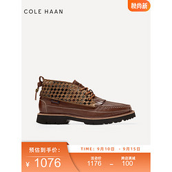 COLE HAAN 歌涵 x Pendleton Woolen Mills皮靴男C36447 棕色-C36447（瘦脚建议拍小半码） 40