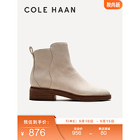 COLE HAAN 歌涵 colehaan歌涵 女鞋时装靴 秋冬切尔西靴烟筒短靴女W25708 米色-W25708（瘦脚拍小半码） 36