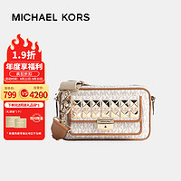 MICHAEL KORS 迈克·科尔斯 Bradshaw老花铆钉相机包单肩斜挎包香草白32H1G2BC2V