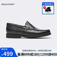 ROCKPORT 乐步 皮鞋男时尚商务正装鞋舒适柔软平底一脚蹬休闲男鞋 CI5931 40.5