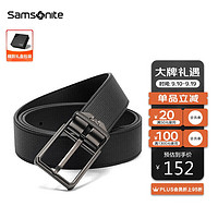 Samsonite 新秀丽 男士皮带针扣牛皮腰带商务休闲裤腰带礼盒装 BW5*09026