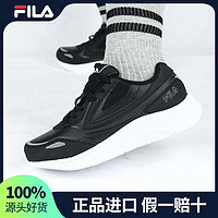 FILA 斐乐 Wavelet OG运动鞋韩版男女简约百搭1RM01263