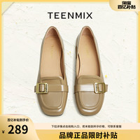 TEENMIX 天美意 通勤乐福浅口单鞋女鞋豆豆鞋一脚蹬皮鞋子2023秋新AG007AQ3