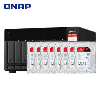 QNAP 威联通 TS-873A 八盘位桌面式nas网络存储服务器私有云存储磁盘阵列（含硬盘64T=8T*8 ）