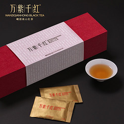 万紫千红 茶叶峨眉高山红茶特级(论道)中秋茶礼礼盒180g(新旧包装随机发货)