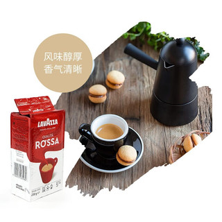 LAVAZZA 拉瓦萨 意大利商用意式美式纯黑咖啡豆 罗萨红250g
