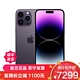 Apple 苹果 [赠钢化膜套装]Apple iPhone 14 Pro 128G 暗夜紫色 移动联通电信5G/MQ0D3CH/A