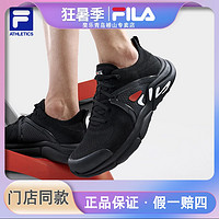 FILA 斐乐 男女夏新款有氧超轻减震健身训练鞋A12M321302F