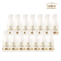 每日鲜语 高端鲜牛奶全脂185ml*14瓶装牛奶高钙鲜奶营养新鲜早餐奶