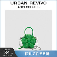 URBAN REVIVO 新品女士配件花朵迷你挂饰包AW18TABE2000