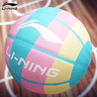 LI-NING 李宁 正品牌李宁篮球男女耐磨成年人高中初中7号小学生室内外韦德蓝球