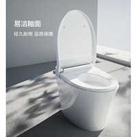 MOEN 摩恩 芝加哥系列 SW1082C 智能马桶一体机