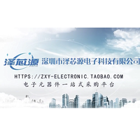 I5 2410M 2430M 2450M 2M I5 2540M I7 2620M 2640M笔记本CPU