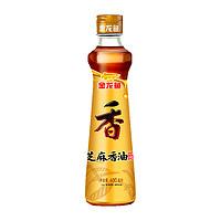 88VIP：金龙鱼 纯芝麻油香油400ml